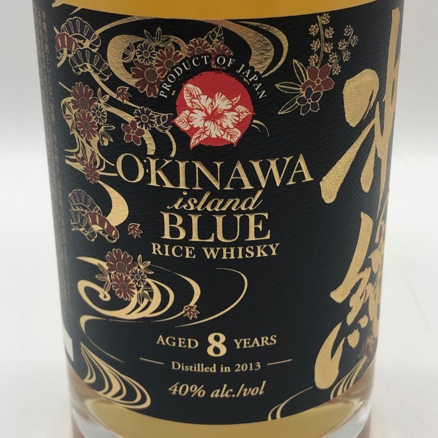 東京都限定◇沖縄アイランドブルー 8年 40% 700ml【H1】 - メルカリ