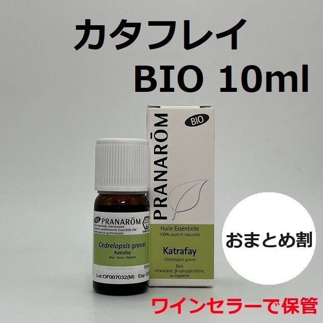 牡丹様 プラナロム カタフレイ、ブラックスプルース