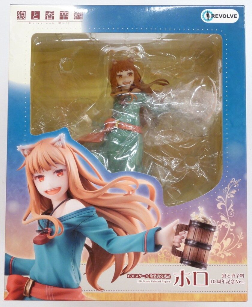 リボルブ ホロ 狼と香辛料10周年記念Ver PVC