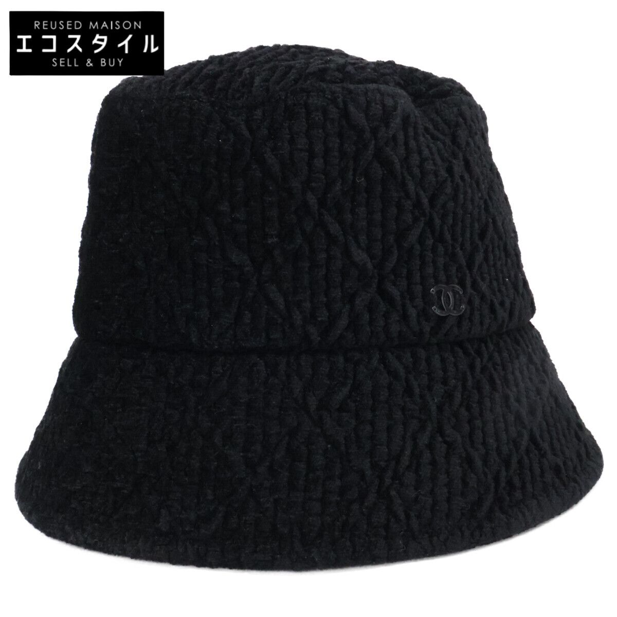 CHANEL　シャネル　【美品】ココマーク ビスコース バケットハット　S