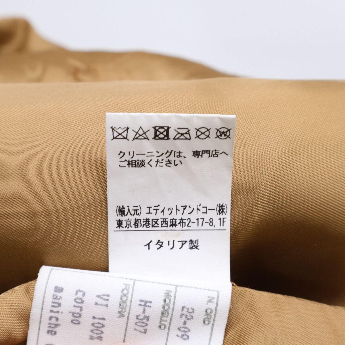 Cinquanta チンクアンタ 【美品】H-507 ホースレザー ダブルライダース