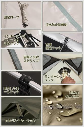 DesertFox テント 2-3人用 4000mm耐水圧 ドームテント 前室あ Amazon.co.