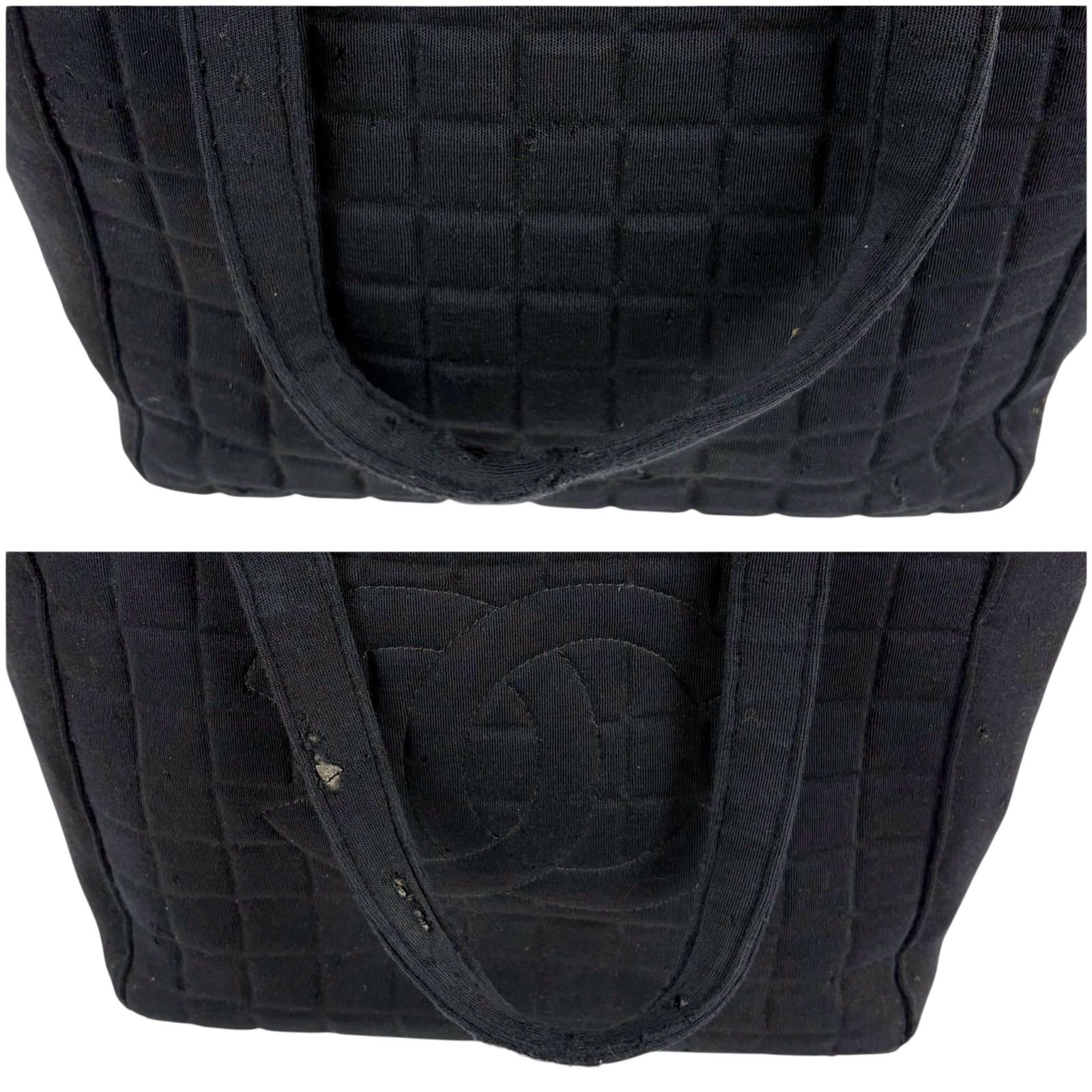 CHANEL Chocolate Bar Tote Bag シャネル チョコバー ココマーク