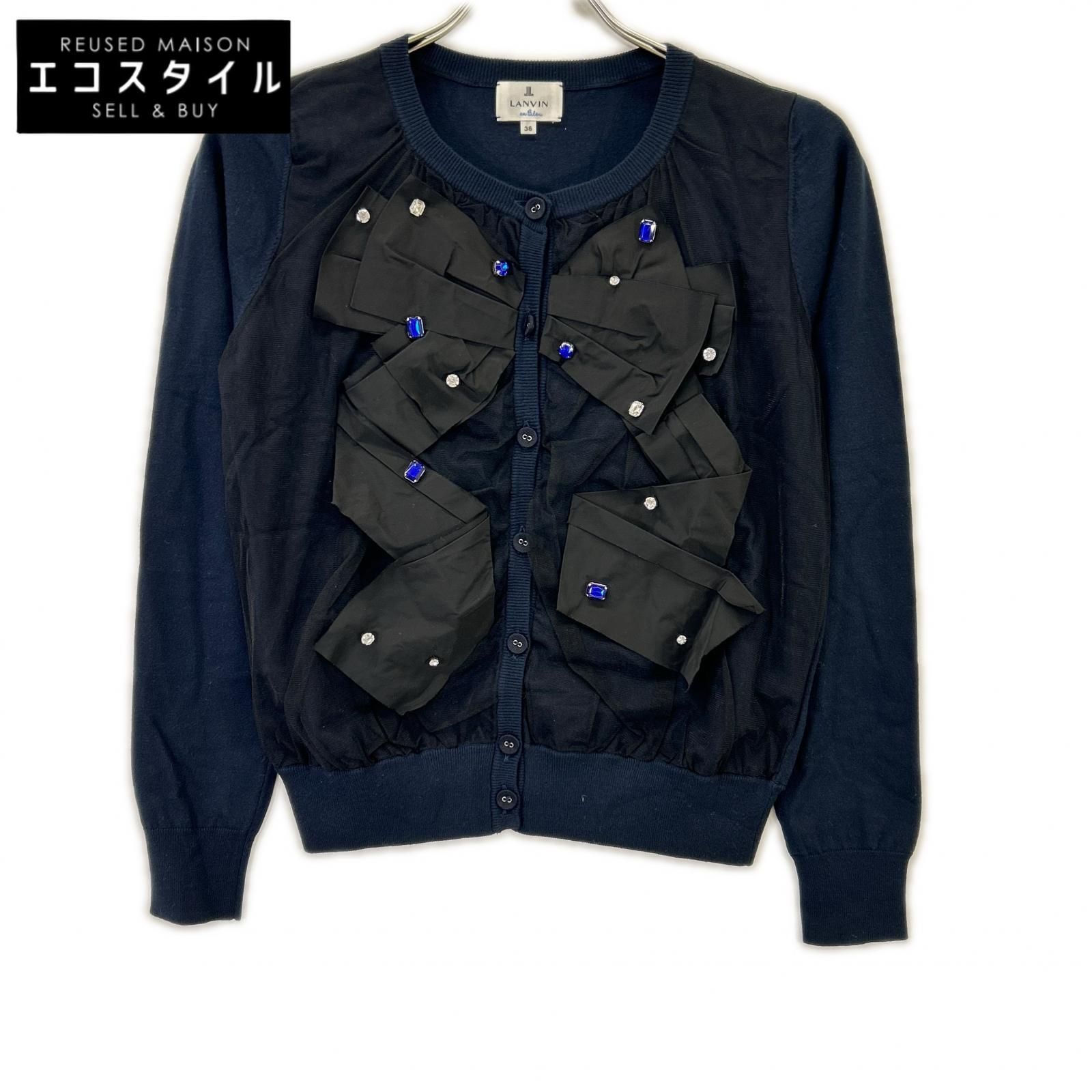 LANVIN　ランバン　ネイビー 3886802 フリル ビジュー付き カーディガン　38