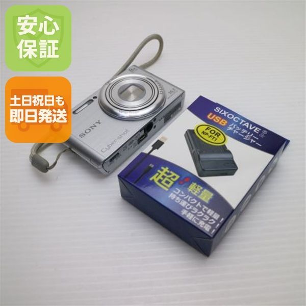 超美品 DSC-W730 Cyber-shot シルバー 即日発送 デジカメ SONY 本体 土日祝発送OK 00000 12,312円