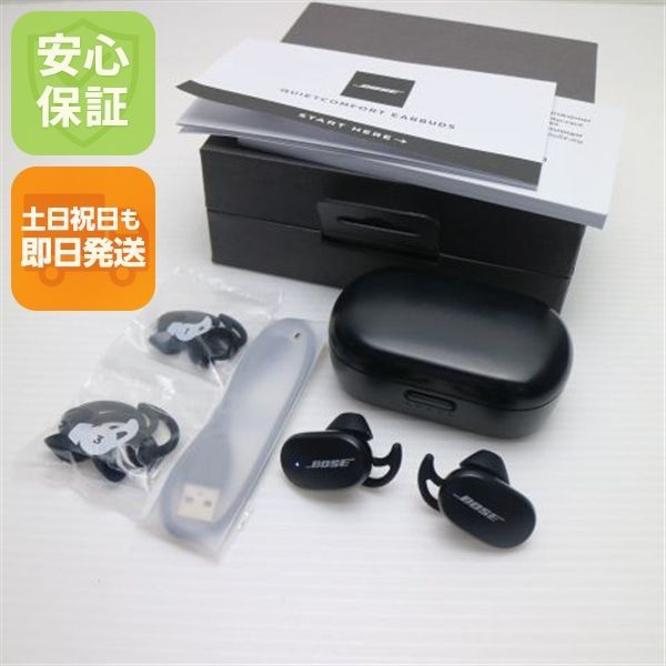 美品 Bose QuietComfort Earbuds トリプルブラック 本体 即日発送 土日祝発送OK あすつく 00000