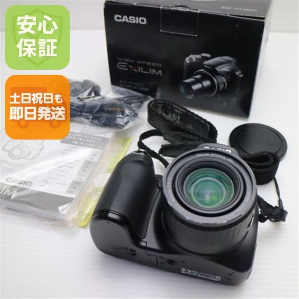 中古 EX-FH20 ブラック 即日発送 CASIO EXILIM デジカメ 本体 土日祝