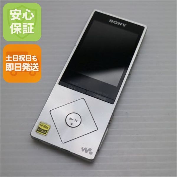 美品 NW-A17 シルバー 即日発送 walkman SONY 本体 土日祝発送OK 00000