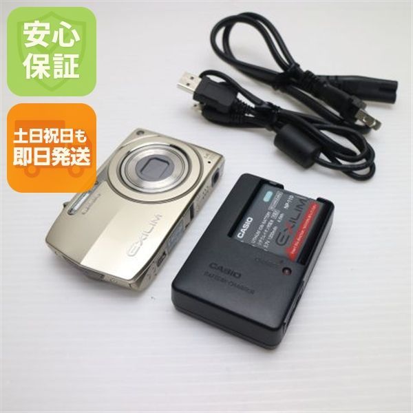 新品同様 EX-Z2300 ゴールド 即日発送 CASIO EXILIM デジカメ 本体 土日祝発送OK 00000