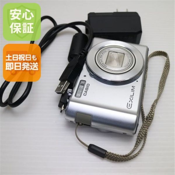 新品同様 EX-ZS240 シルバー 即日発送 コンデジ CASIO 本体 土日祝発送OK 00000