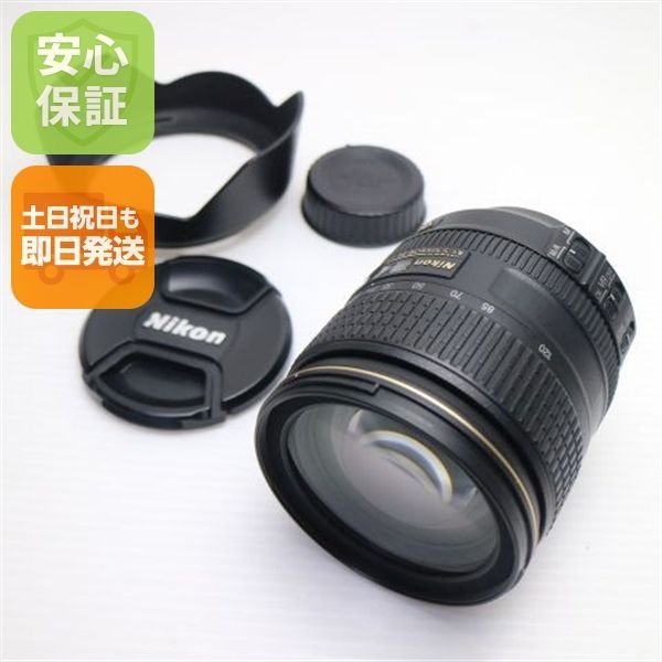 超美品 NIKON AF-S NIKKOR 24-120mm f/4G ED VR 標準ズームレンズ Fマウント 即日発送 土日祝発送OK 00000
