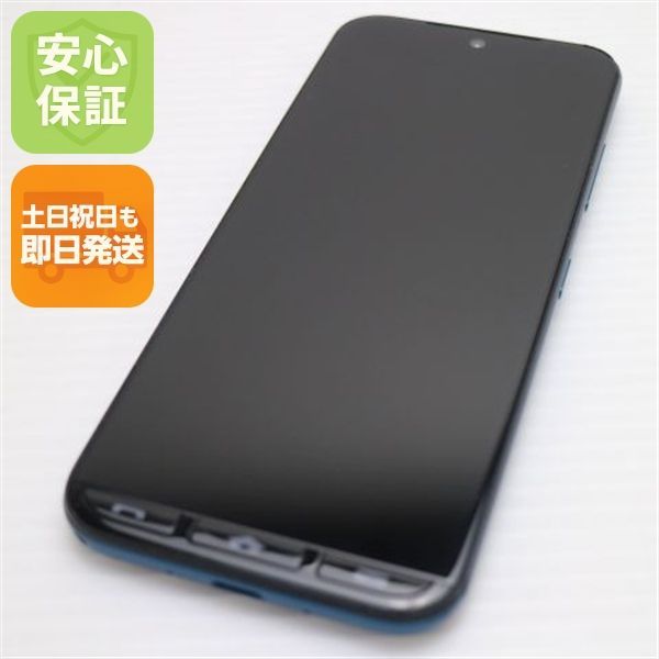 美品 A205KC かんたんスマホ3 グリーン Y!mobile スマホ 京セラ 即日発送 土日祝発送OK 00000