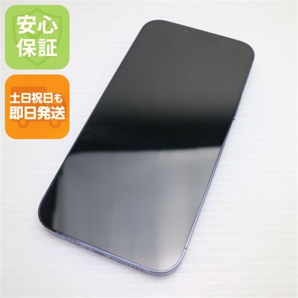 美品 SIMフリー iPhone13 Pro Max 128GB シエラブルー 白ロム 本体 即日発送 土日祝発送OK あすつく 00000