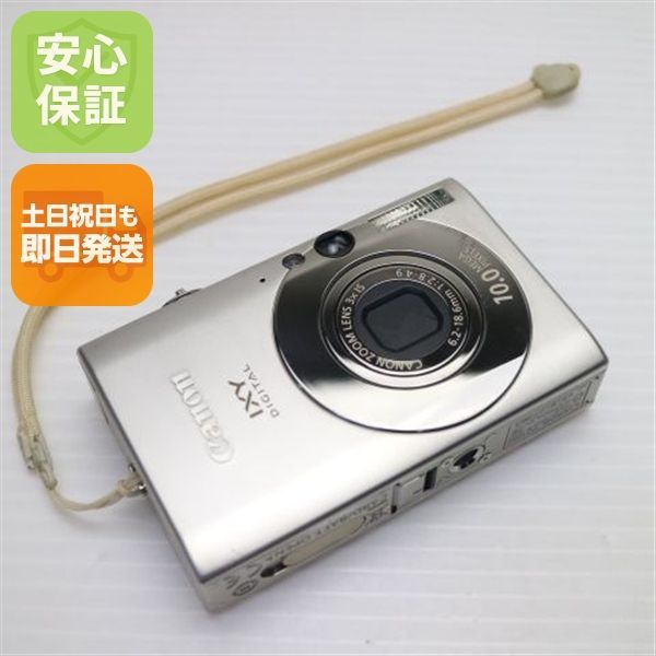 超美品 IXY DIGITAL 25 IS シルバー 即日発送 Canon デジカメ デジタルカメラ 本体 土日祝発送OK 00000