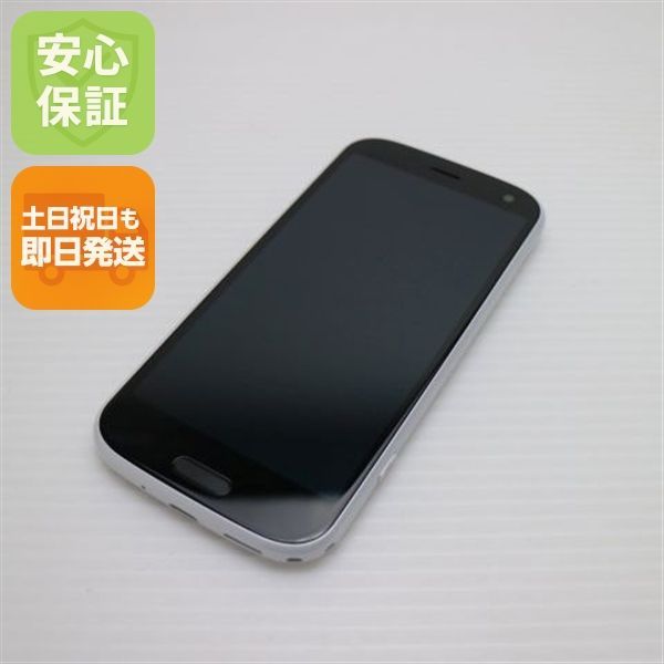 美品 F-52B らくらくスマートフォン ホワイト スマホ 白ロム 本体 即日 
