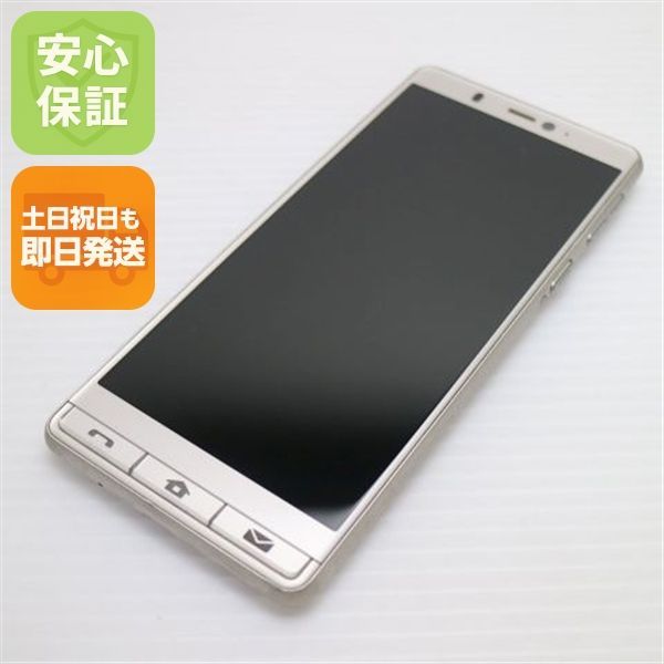 美品 シンプルスマホ5 シャンパンゴールド スマホ 白ロム 土日祝発送OK