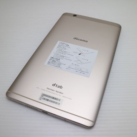 超美品 d-01J dtab Compact ゴールド タブレット 白ロム タブレット