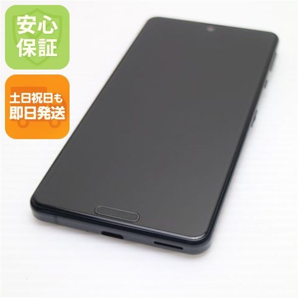 AQUOS sense 4 lite ブラック simフリー AQUOS sense4 lite 楽天版 SIM