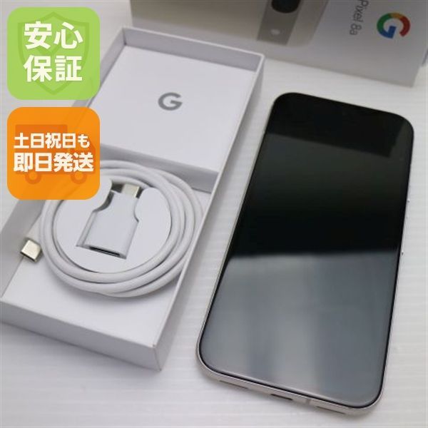 新品同様 SIMフリー Google Pixel 8a ポーセレン スマホ Google 即日発送 土日祝発送OK 00000