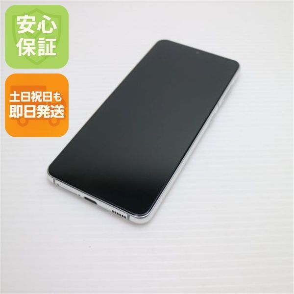 新品同様 Galaxy S21 5G SCG09 ファントムホワイト 白ロム 本体 即日発送 土日祝発送OK あすつく 00000