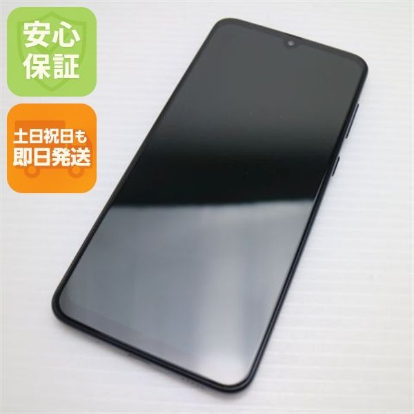 超美品 SCV43 Galaxy A30 ブラック スマホ 本体 白ロム 土日祝発送OK 00000
