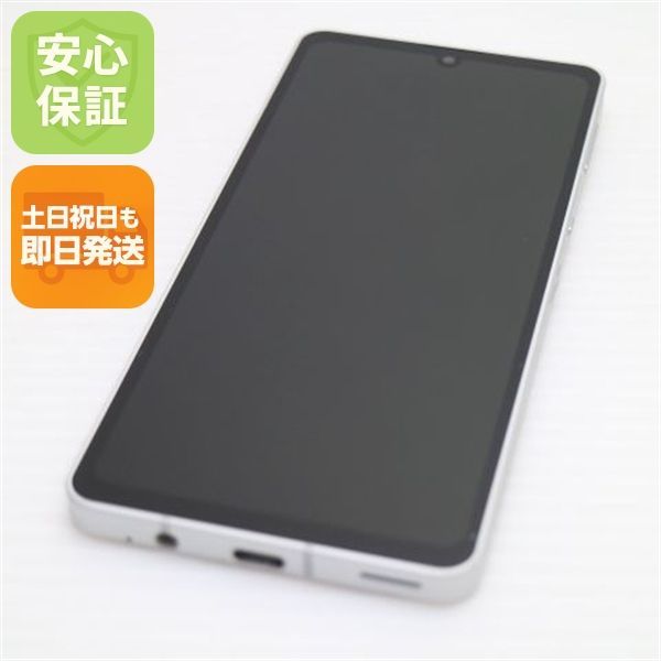 新品同様 SH-54B AQUOS sense6 シルバー スマホ 白ロム 本体 即日発送