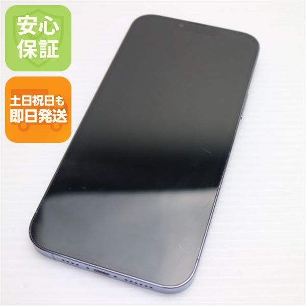 美品 SIMフリー iPhone13 Pro Max 1TB シエラブルー 白ロム 本体 即日発送 土日祝発送OK あすつく 00000