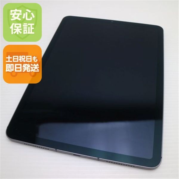 超美品 SIMフリー iPad Air 第5世代 Wi-Fi+Cellular セルラー 10.9インチ 64GB スペースグレイ スマホ 白ロム 土日祝発送OK 00000