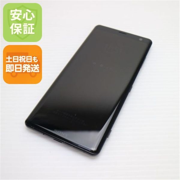 美品 801SO Xperia XZ3 ブラック スマホ 本体 白ロム 土日祝発送OK