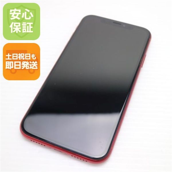美品 SIMフリー iPhoneXR 128GB レッド RED スマホ 白ロム 即日発送