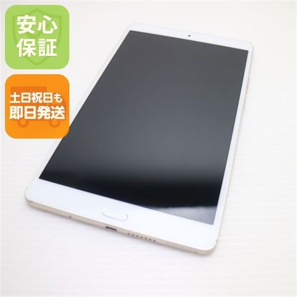 超美品 d-01J dtab Compact ゴールド タブレット 白ロム タブレット