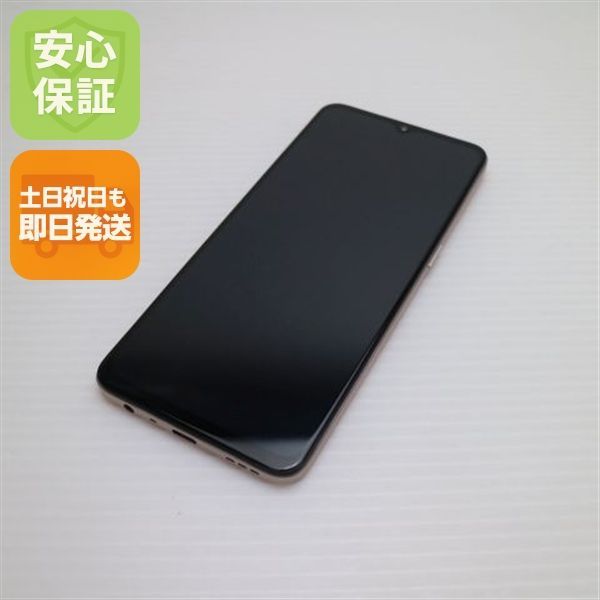 超美品 SIMフリー OPPO A73 ダイナミックオレンジ 即日発送 スマホ 白ロム OPPO 土日祝発送OK 00000