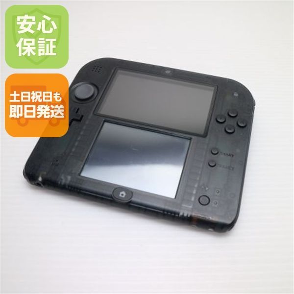 美品 ニンテンドー2DS ブラック 即日発送 game 任天堂 本体 土日祝発送OK 00000 10,863円