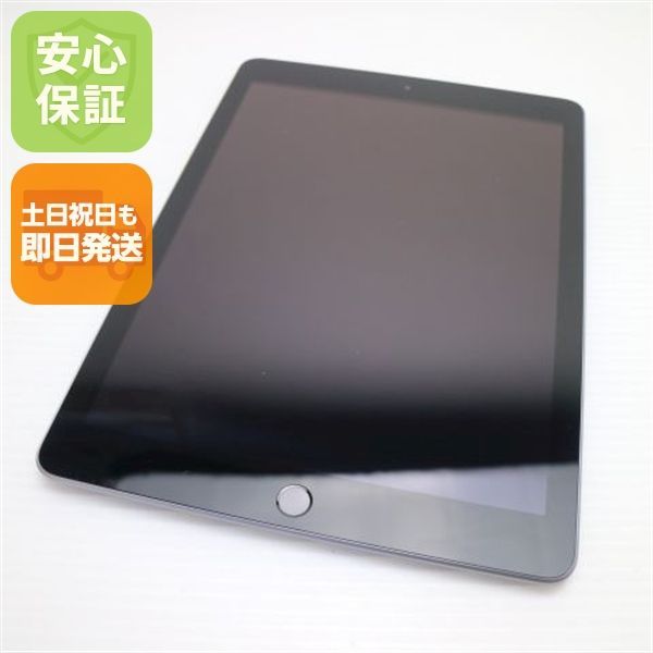 新品同様 iPad 第6世代 Wi-Fi 128GB スペースグレイ タブレット 即日発送 Apple 土日祝発送OK 00000