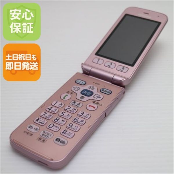 美品 F-01M ピンク スマホ 本体 白ロム 土日祝発送OK 00000