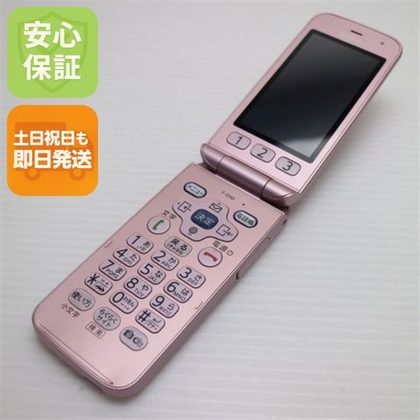 美品 F-01M ピンク スマホ 本体 白ロム 土日祝発送OK 00000