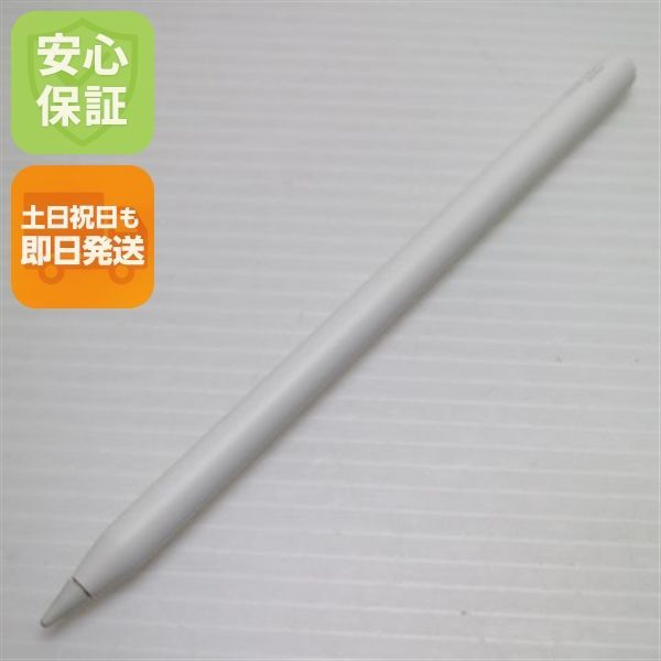超美品 Apple Pencil 第2世代 MU8F2J/A (2018) タッチペン 即日発送 土日祝発送OK 00000