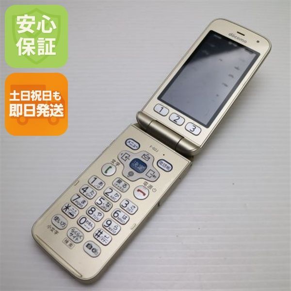 中古 F-02J らくらくホン ゴールド 即日発送 ガラケー DoCoMo 富士通 本体 土日祝発送OK 00000