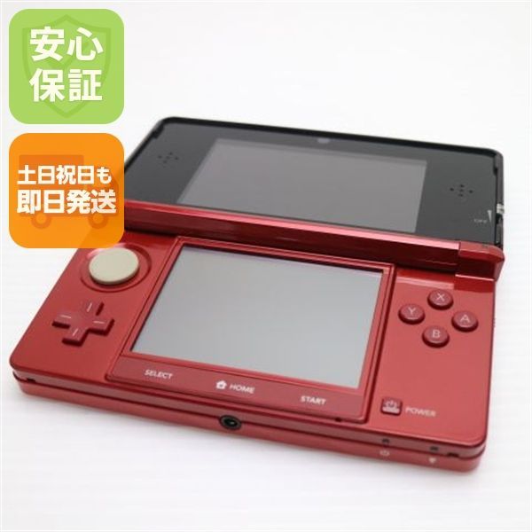 超美品 ニンテンドー3DS フレアレッド 即日発送 game 任天堂 本体 土日祝発送OK 00000
