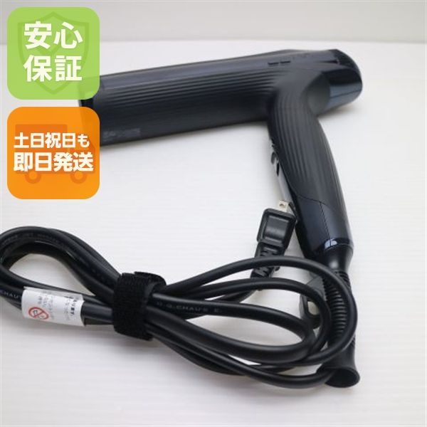 超美品 ReFa BEAUTECH DRYER SMART ドライヤー スマート W ブラック