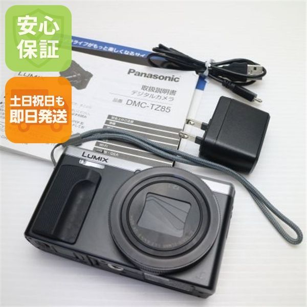 超美品 DMC-TZ85 シルバー 即日発送 コンデジ Panasonic 本体 土日祝発送OK 00000