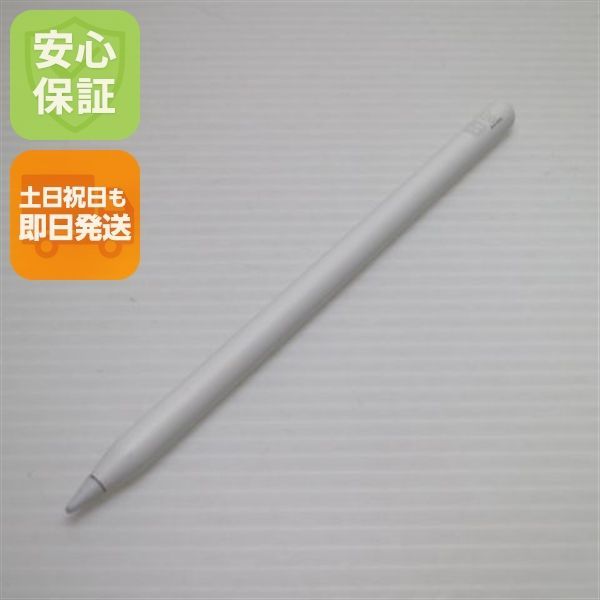 超美品 Apple Pencil 第2世代 MU8F2J/A (2018) タッチペン 即日発送 土日祝発送OK 00000