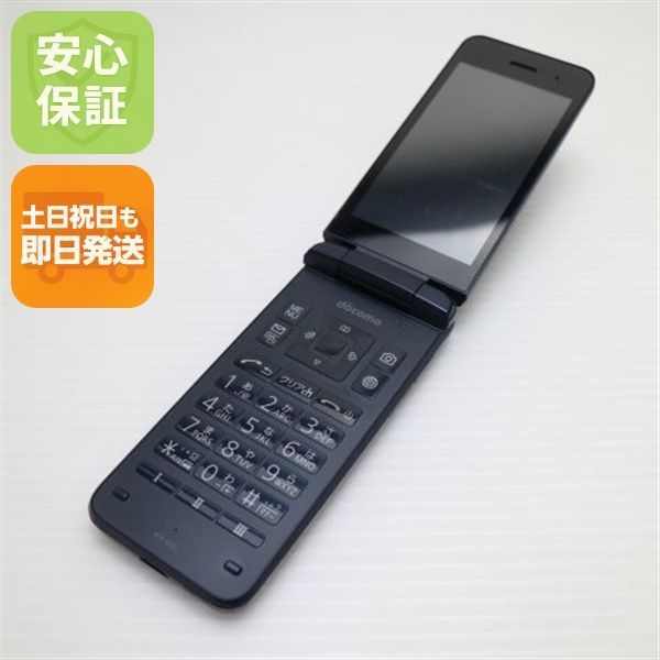 良品中古 KY-42C DIGNO ケータイ ブラック DoCoMo ガラケー 京セラ