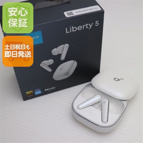 新品未使用 Anker Soundcore Liberty 5 パールホワイト ワイヤレスイヤホン ANKER 即日発送 土日祝発送OK 00000 11,175円