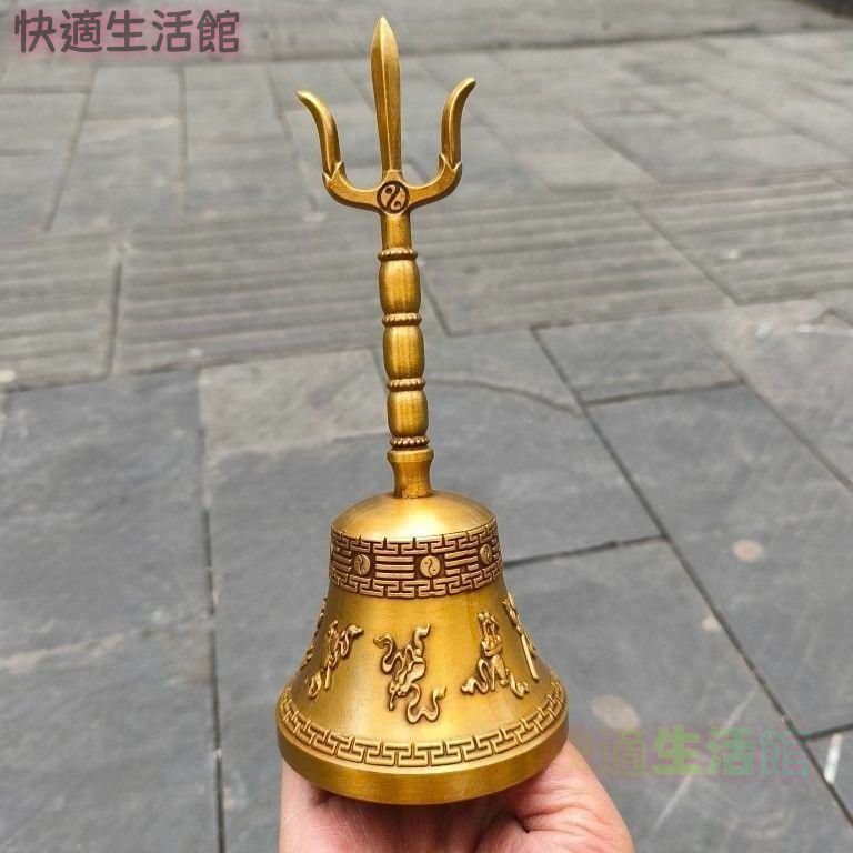 法器 太極八卦鈴 工芸品 美術品 置物 GY529