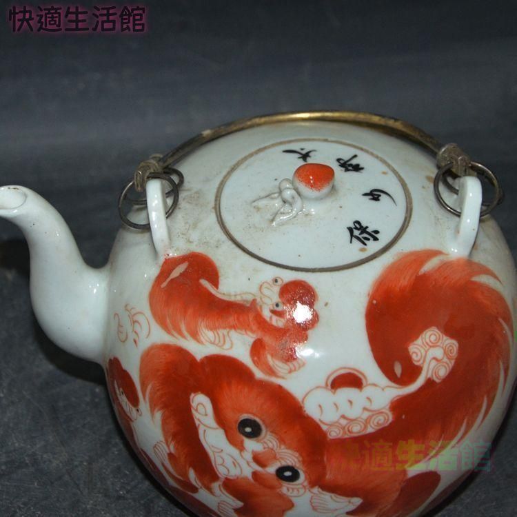 沙紅太師少保円形 提梁壺 急須 工芸品 美術品 置物 GY529 9,582円