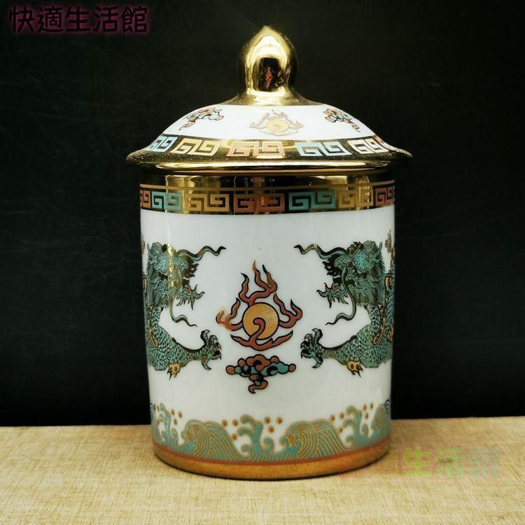 双龍戯珠茶杯蓋碗 中国美術 煎茶道具 茶器 陶磁器 現代工芸品 美術品