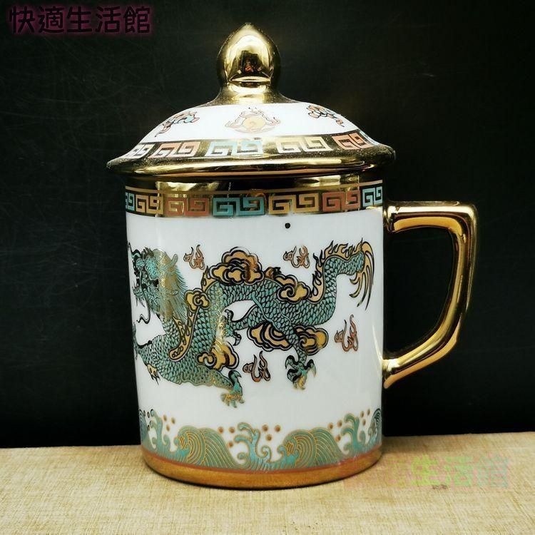 清康熙鯖双龍戯珠紋蓋缶 景徳鎮 陶磁器 装飾品 現代工芸品 置物 双龍戯珠茶杯蓋碗 中国美術 煎茶道具 茶器 陶磁器 現代工芸品 美術品
