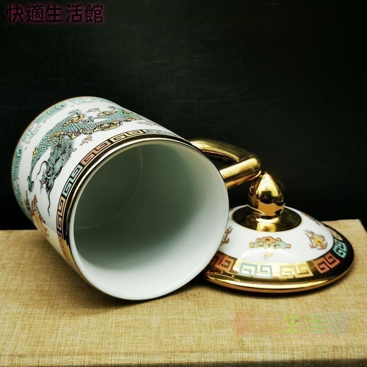 双龍戯珠茶杯蓋碗 中国美術 煎茶道具 茶器 陶磁器 現代工芸品 美術品