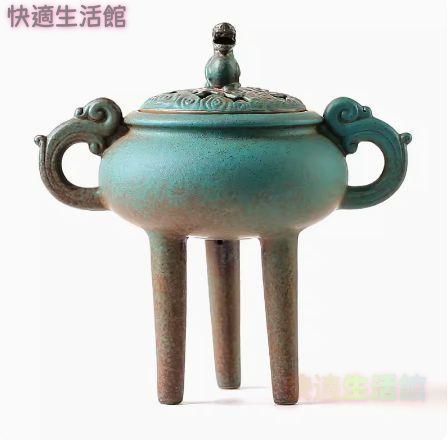 窯変 めでたい雲 高脚炉 香炉 茶道具 装飾品 工芸品美術品 置物 GY529 